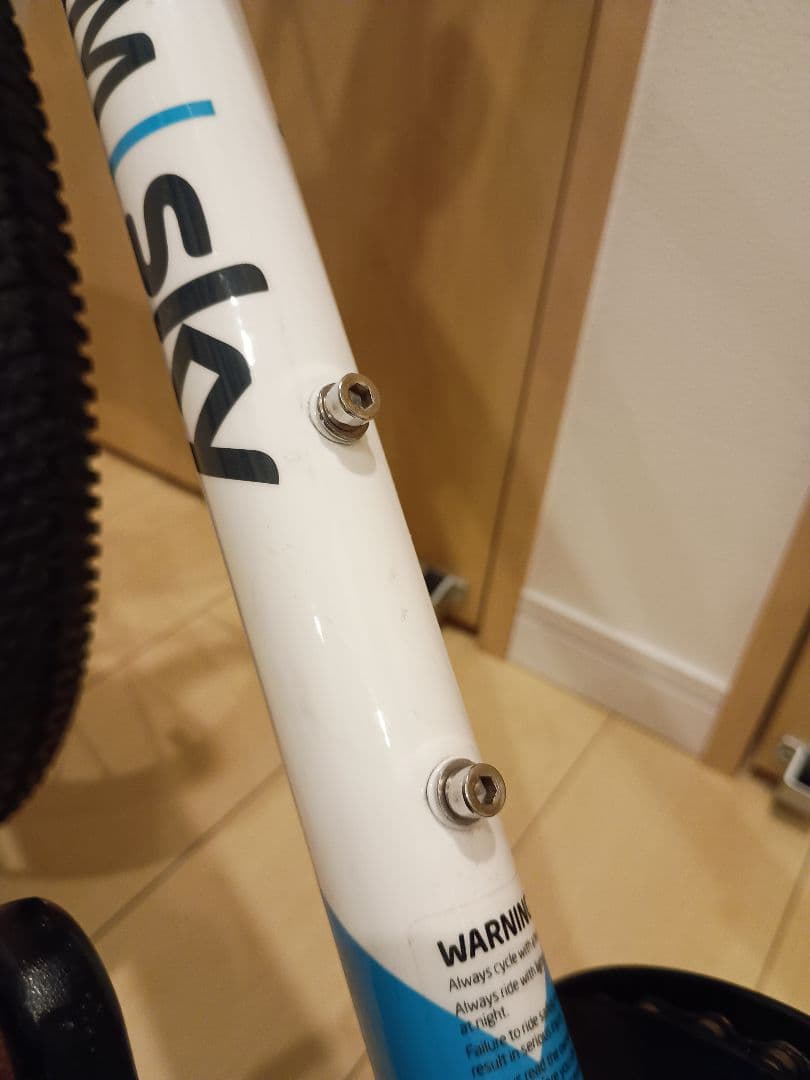 キッズ向け自転車20インチ中古