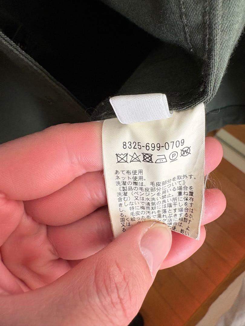 ＜monkey time＞ モッズコート　カーキLサイズ