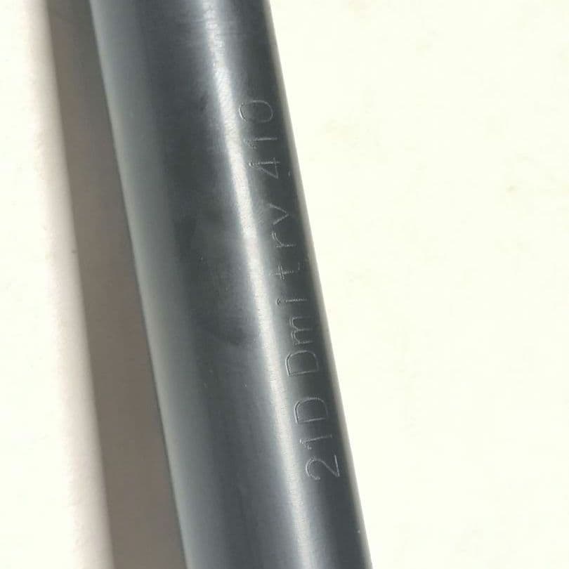 ★激レア☆ Pride Street STREET MEAT v.5 フォーク