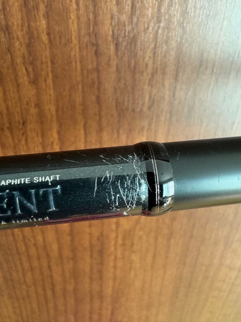 maro76専用　　MOMENT MB-610EX バスロッド