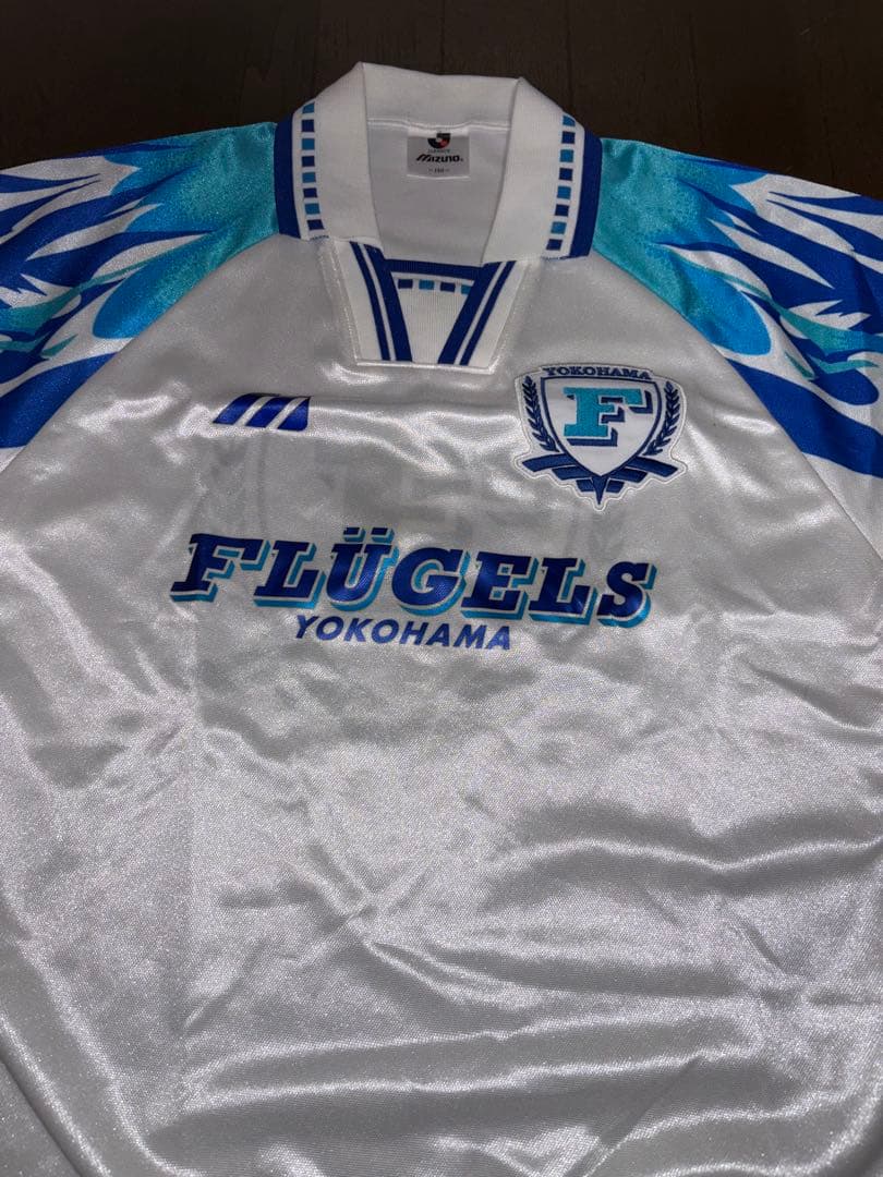 横浜フリューゲルス　ユニフォーム　150