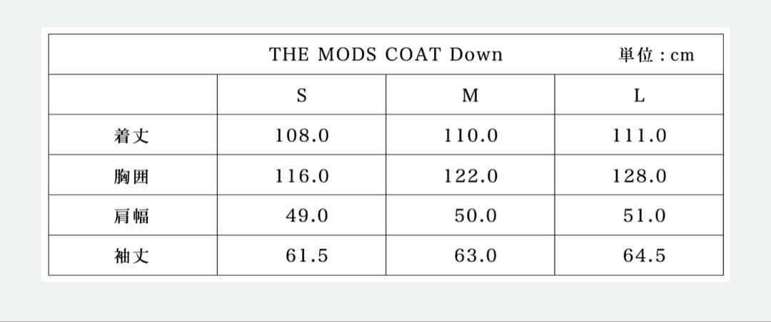 定価15万 THE（ザ）MODS COAT Down ダウンモッズコート S