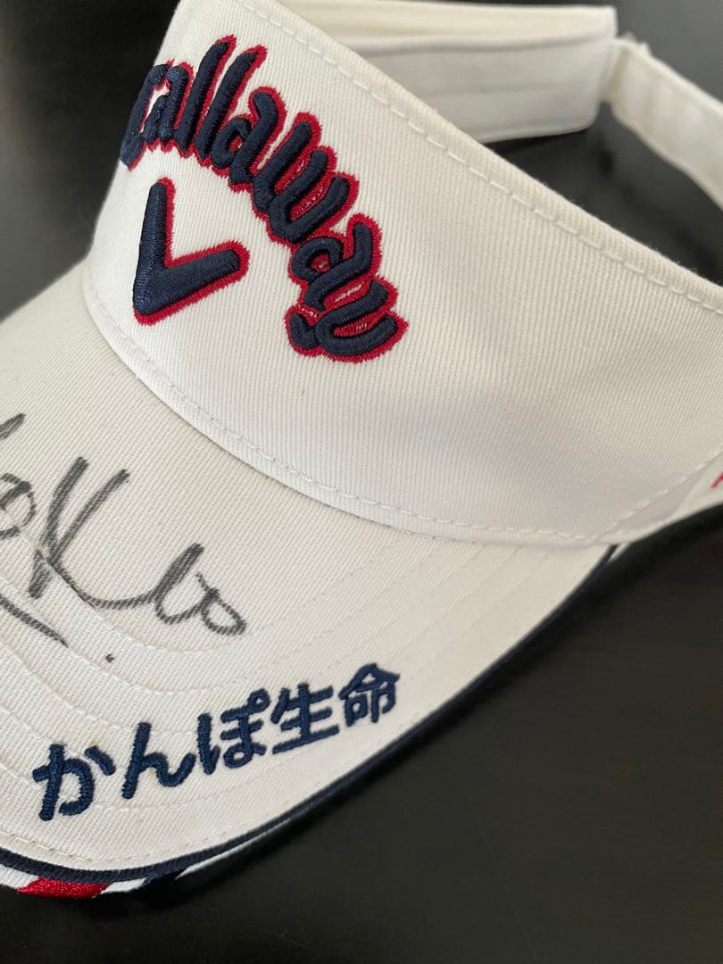 Callaway 上田桃子プロ 直筆サイン入り サンバイザー ツアー支給品