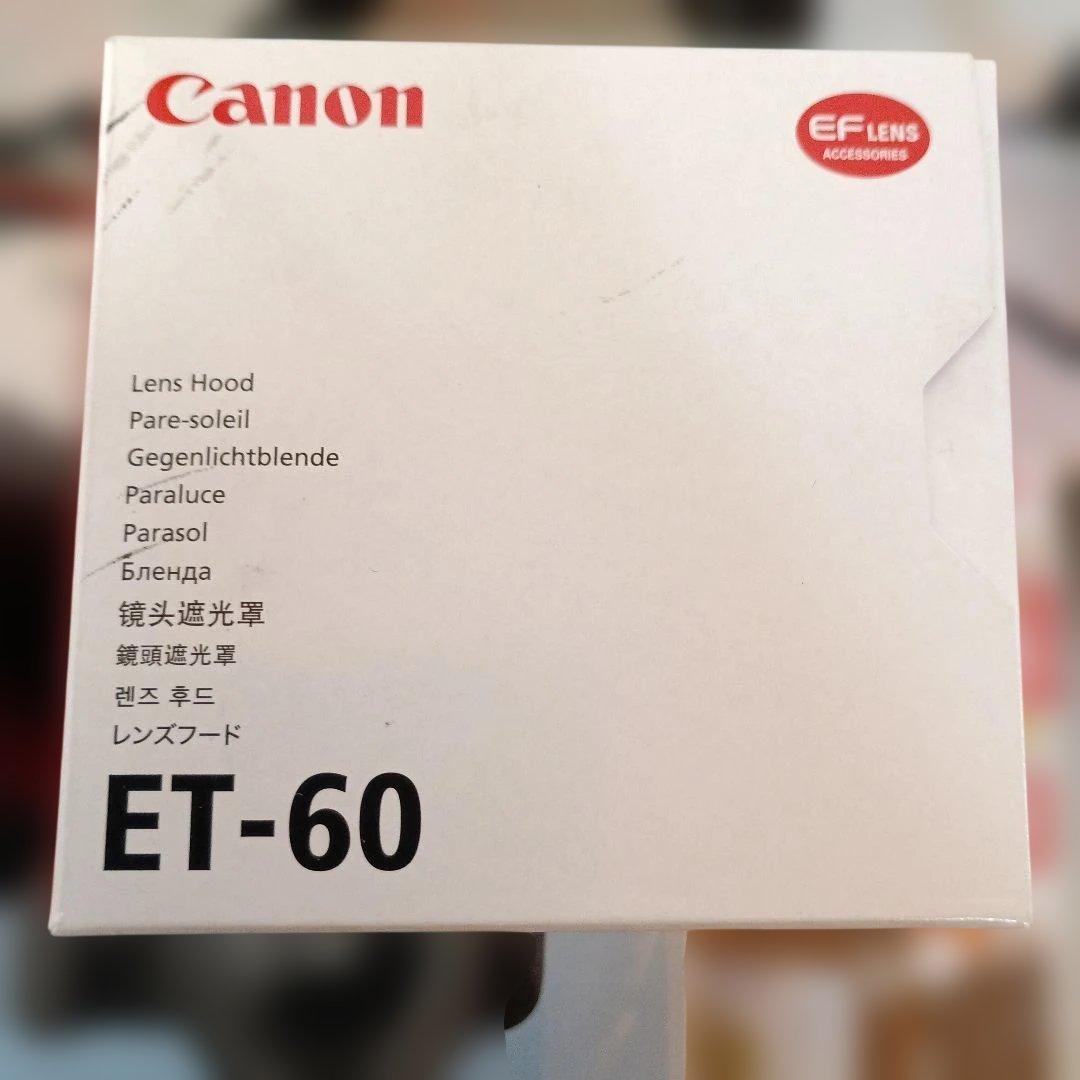 Canon EOS Kiss X7 ダブルズームキット　たくさんオマケ付き