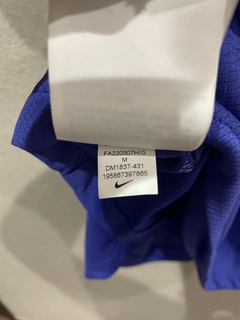 トッテナム　アウェイ　ユニフォーム