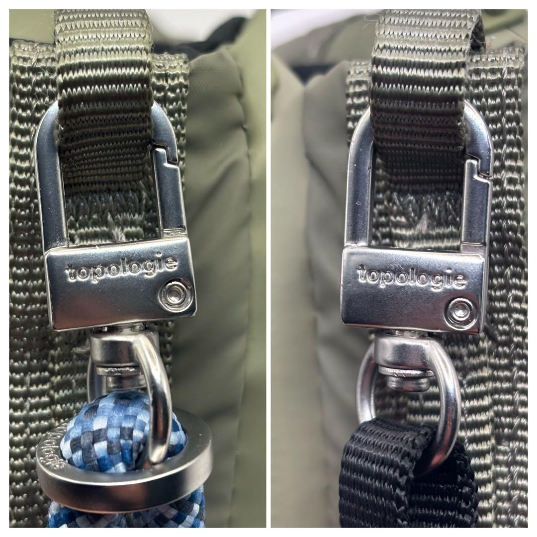 topologie グレー サコッシュ