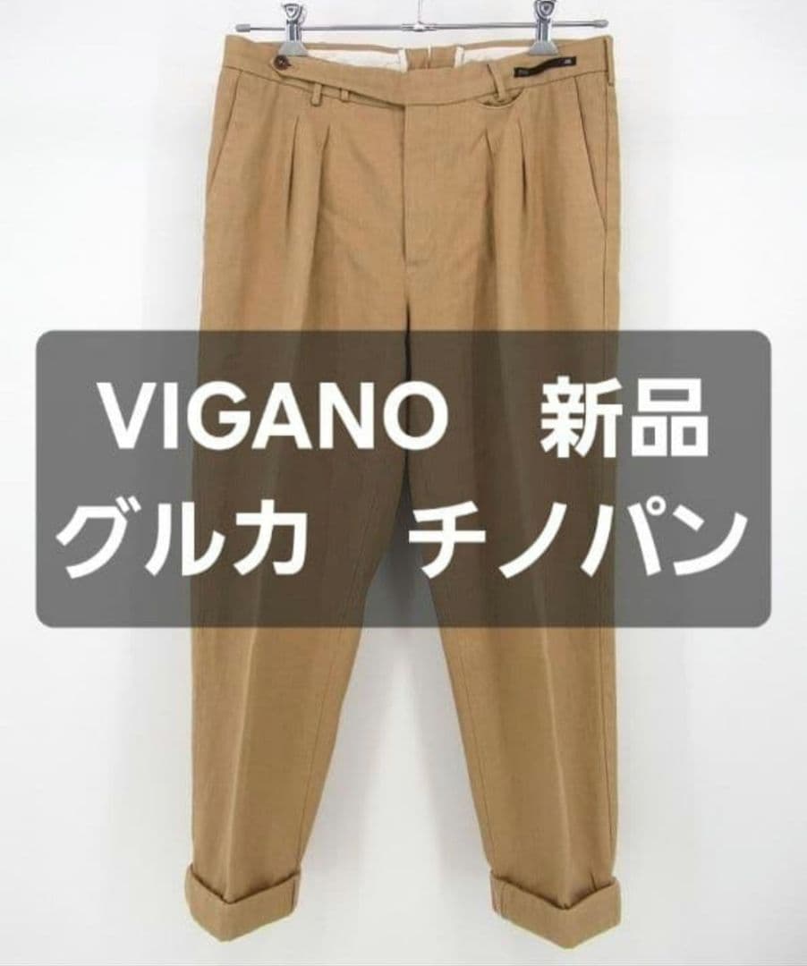 いろはにほへと