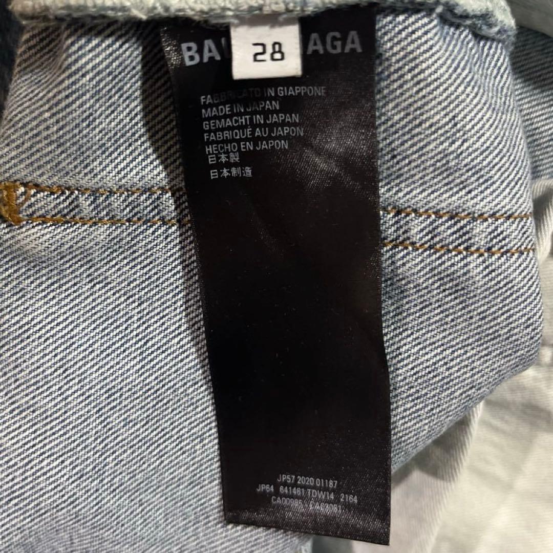パンツ BALENCIAGA 20WINTER Regular Ripped Denim