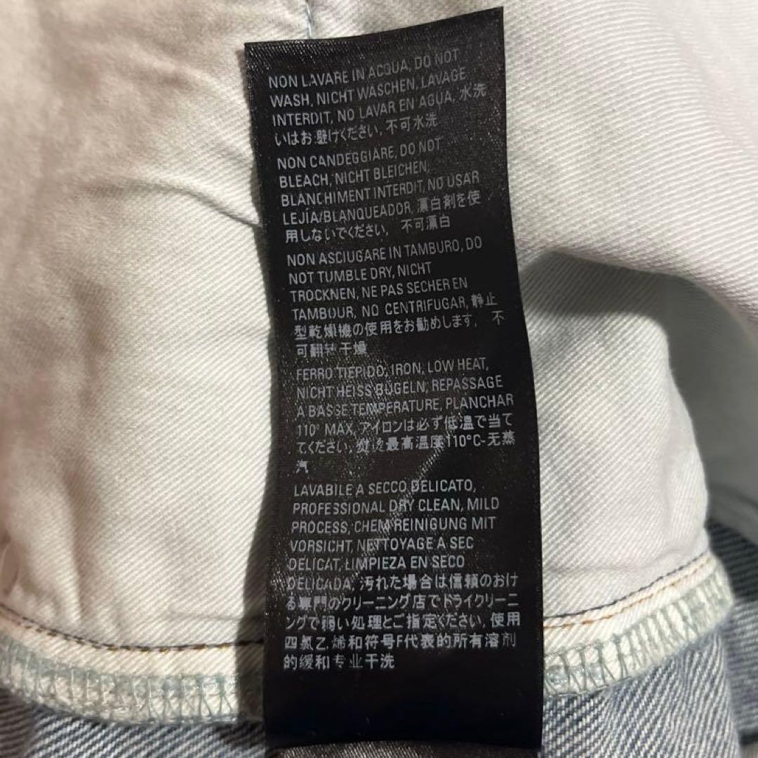 パンツ BALENCIAGA 20WINTER Regular Ripped Denim