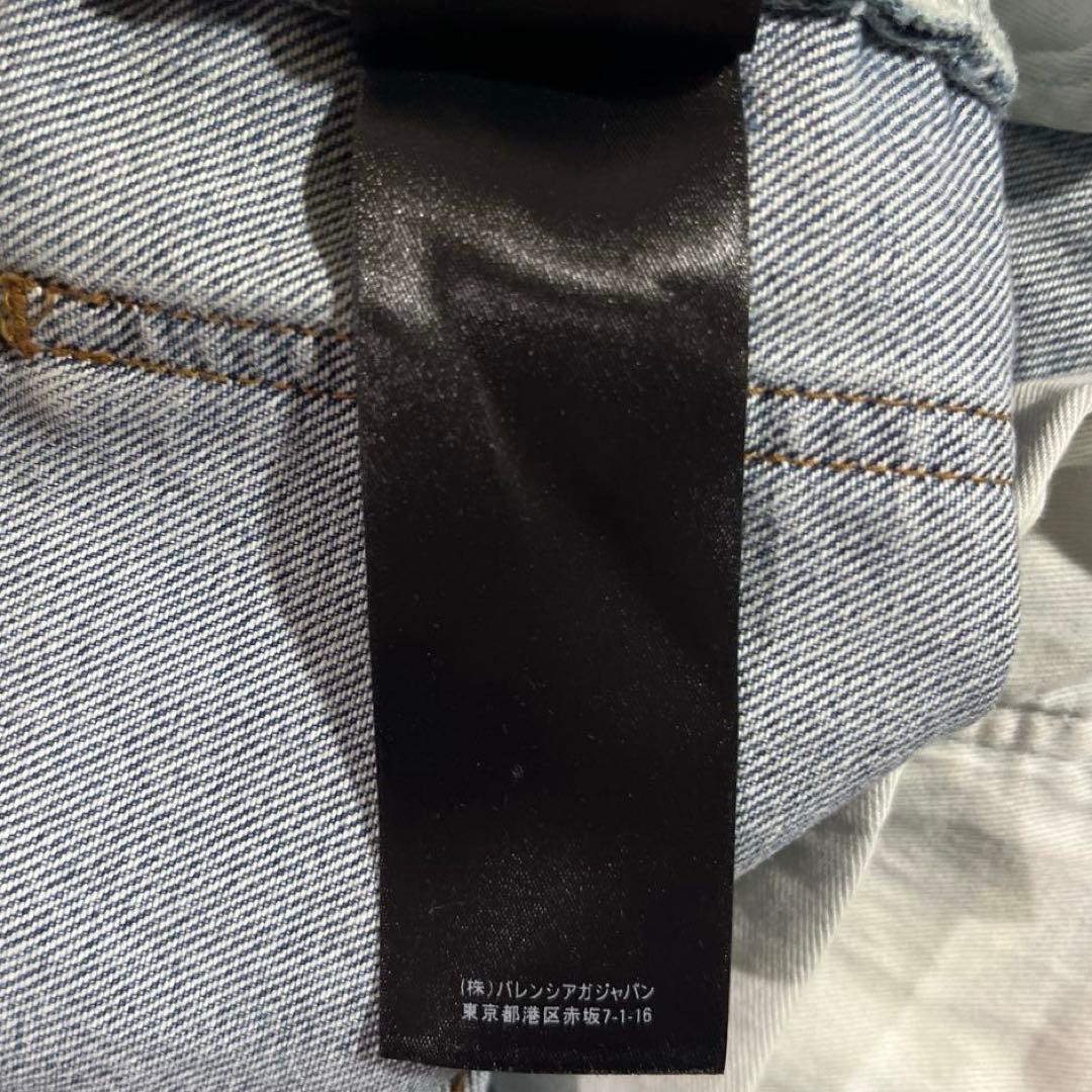 パンツ BALENCIAGA 20WINTER Regular Ripped Denim