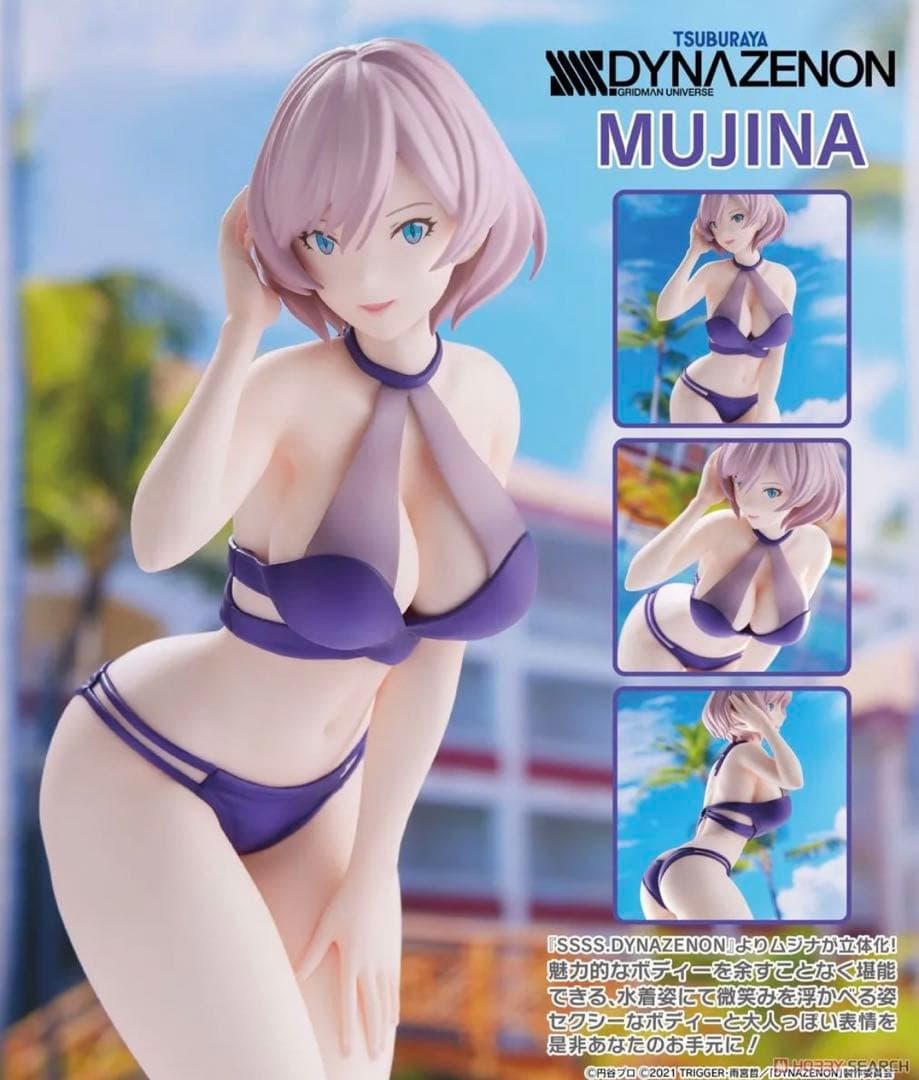 SSSS.DYNAZENON ムジナ 水着 ユニオンクリエイティブ ダイナゼノン