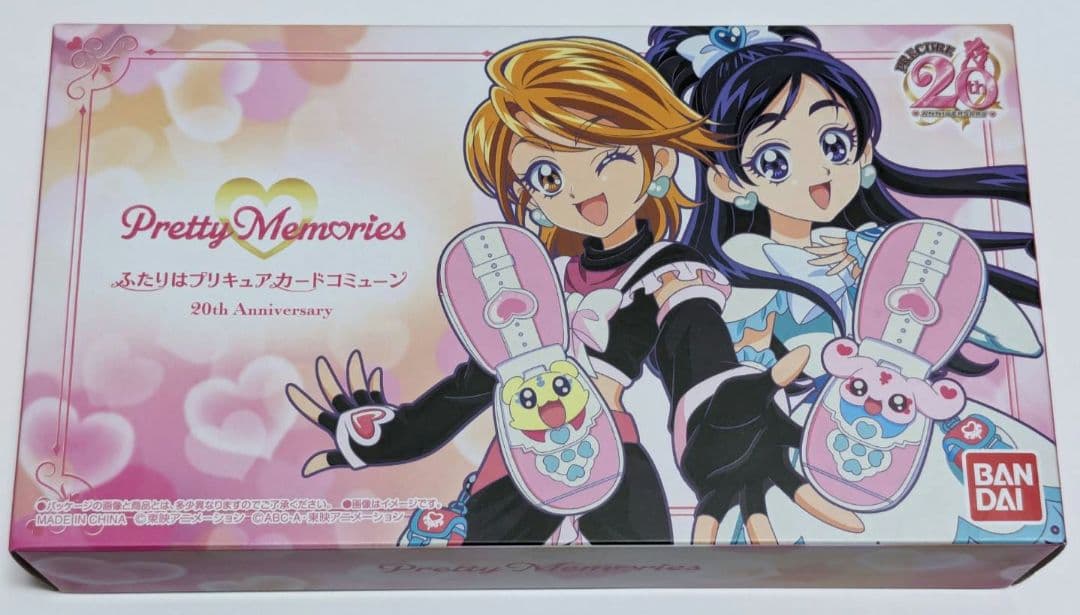 新品 ふたりはプリキュア カードコミューン 20th Anniversary - メルカリ