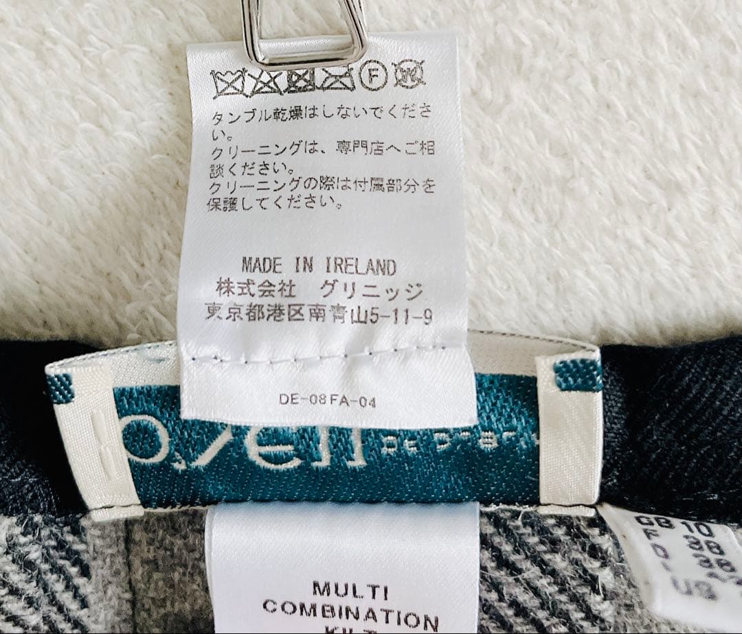 美品☆O’NEIL OF DUBLIN キルトスカート ロング ウール チェック