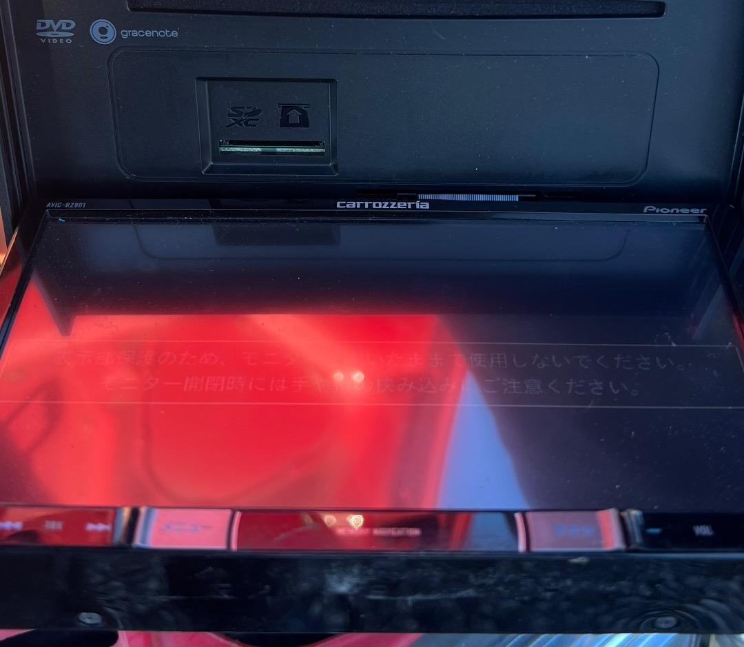 パイオニア AVIC-RZ901-R フルセグナビ。地図データ2018年版。