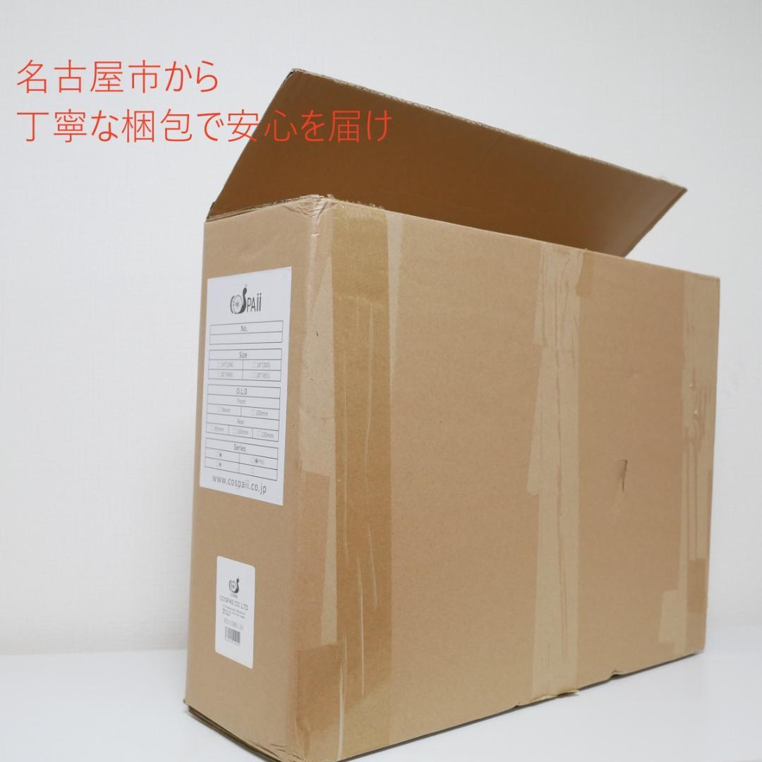 超軽量1380グラム　20インチ　451 ホイールセット F100/R130