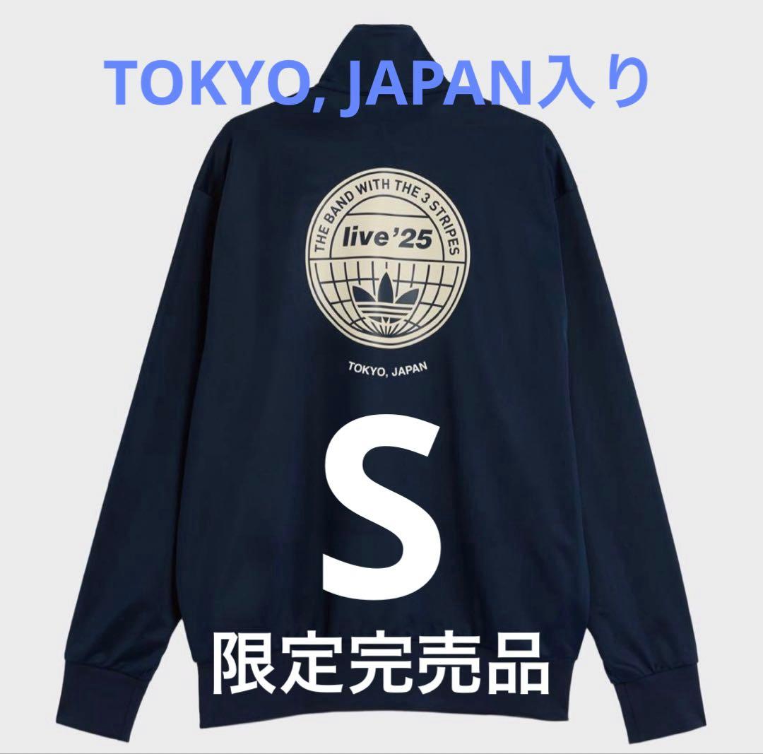 oasis x adidas ファイヤーバード ジャージ サイズS 日本限定完売