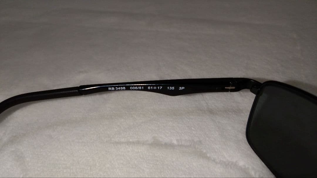 【中古・美品】Ray-Ban RB3498 偏光サングラス 61
