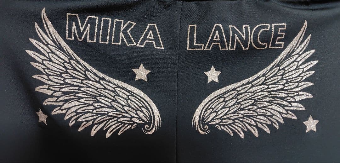 【ほぼ新品】ミカランセ MIKANO ウィング ジョガーパンツ 日本製