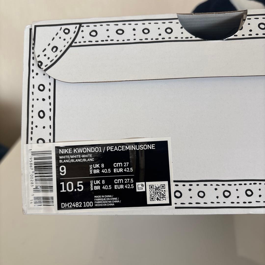 NIKE ナイキ　ゴルフシューズ　27cm