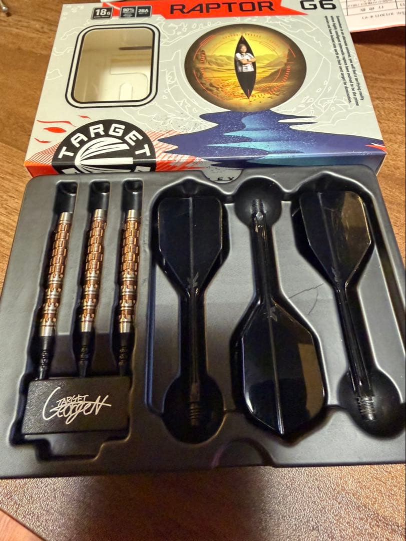 【送料込】TARGET RAPTOR G6 18g