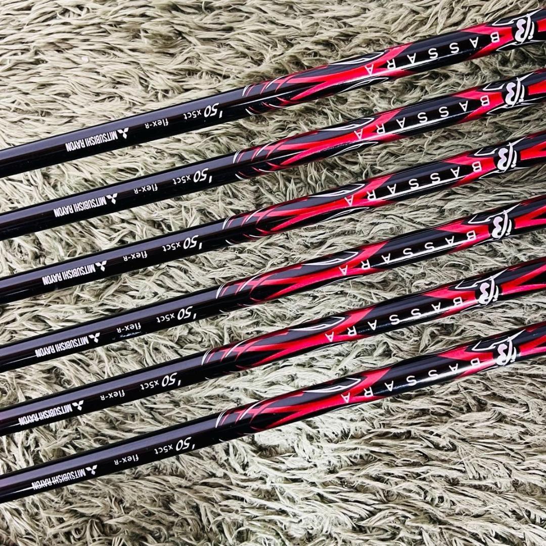 ヤマハ インプレスRMX UD+2 アイアン6本セット メンズゴルフ 初心者