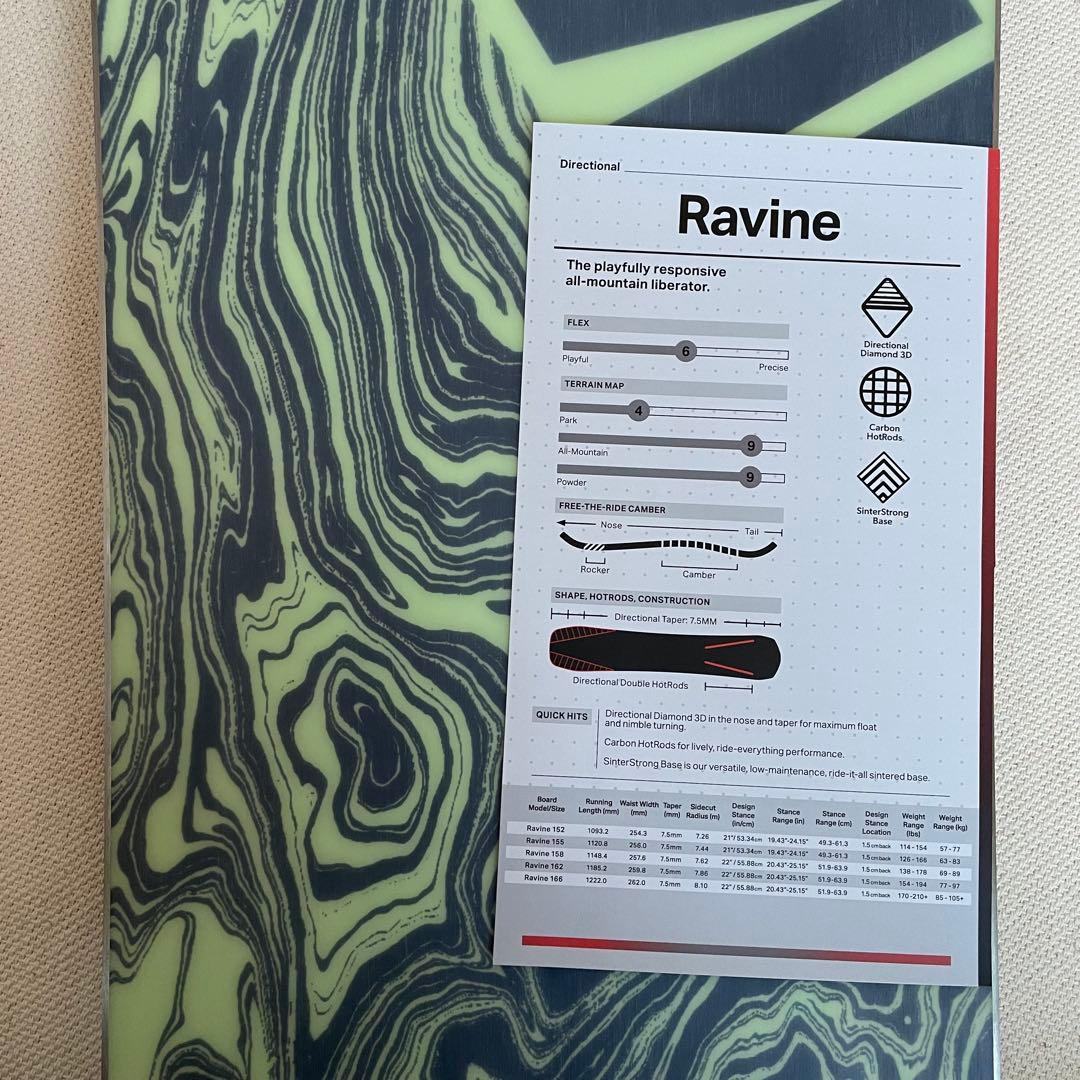 24-25 ROME RAVINE 155 新品未使用