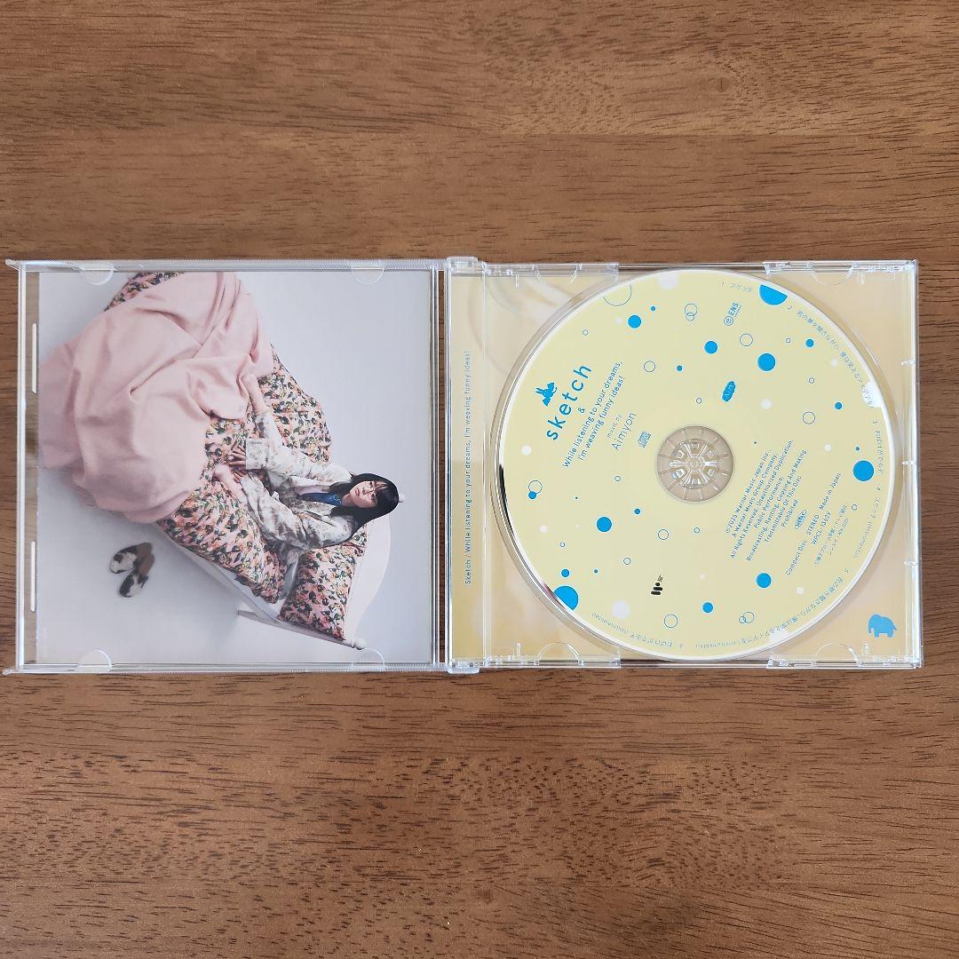 CD あいみょん 「スケッチ」 - メルカリ