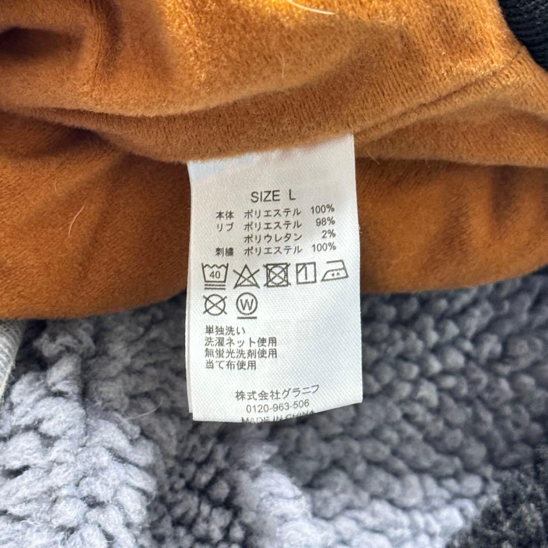 graniph / グラニフ IKAKU ボアスタジアムジャンパー スタジャン