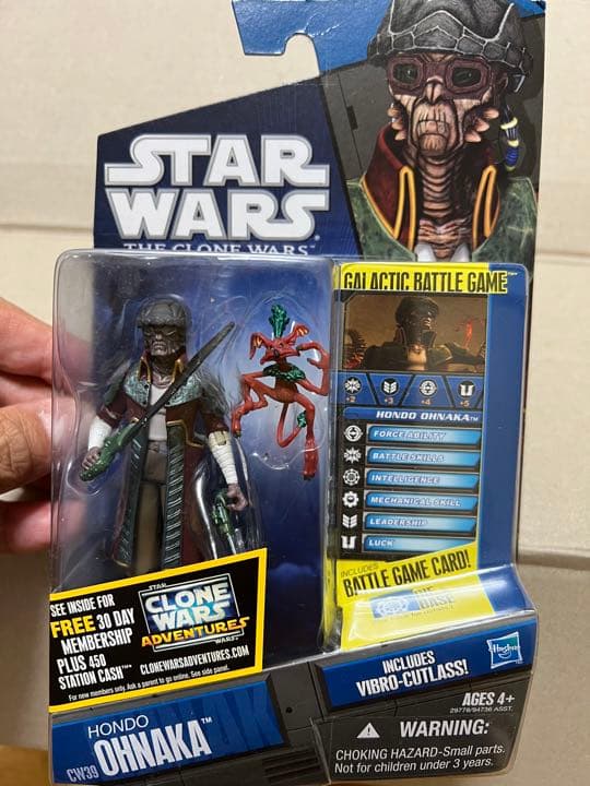 茂木紘一 原画 スペイン