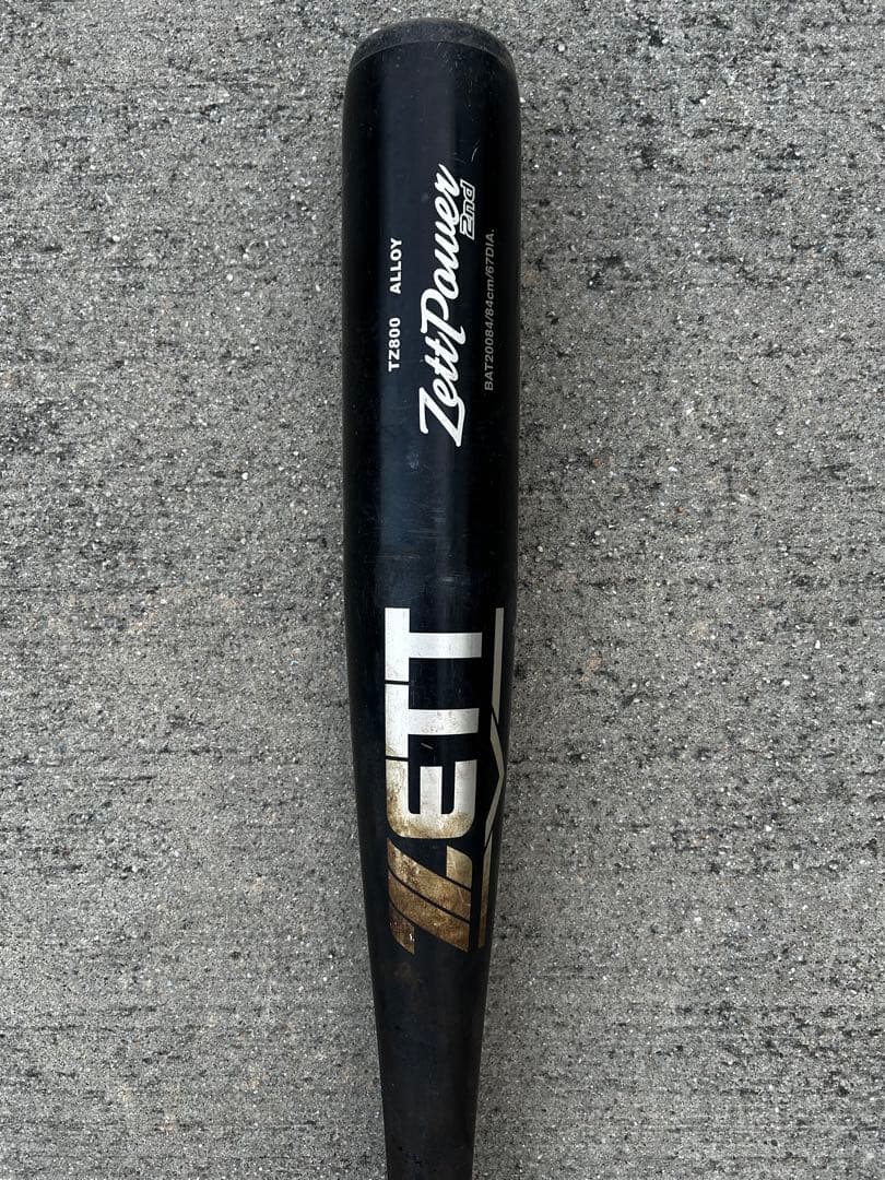 ZETT Power 2nd 硬式用バット - メルカリ