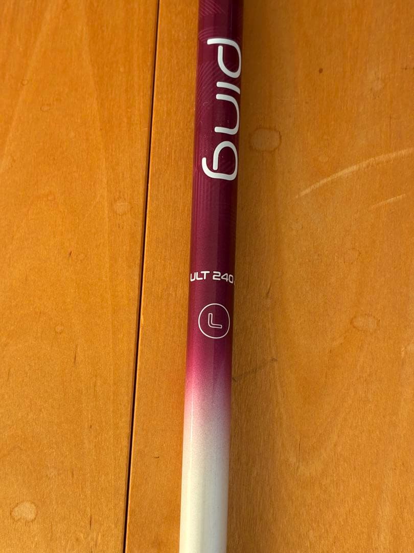 ULT 240 グラデーションピンクシャフト　L