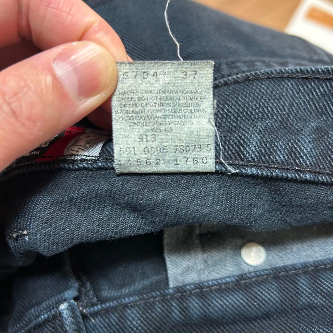 USA製リーバイスシルバータブ