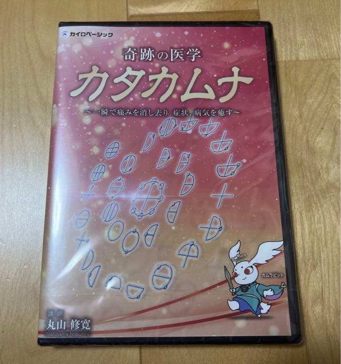 ブルーナボイン BRUNABOINNE ファンタジーアニマルズコート