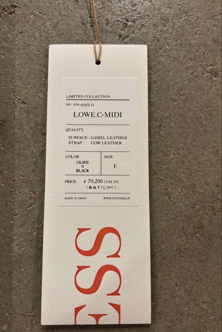 LOWE.C-MIDI ショルダーバッグ