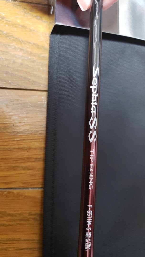 【保証書付】Sephia SS F-S511M-S エギングロッド