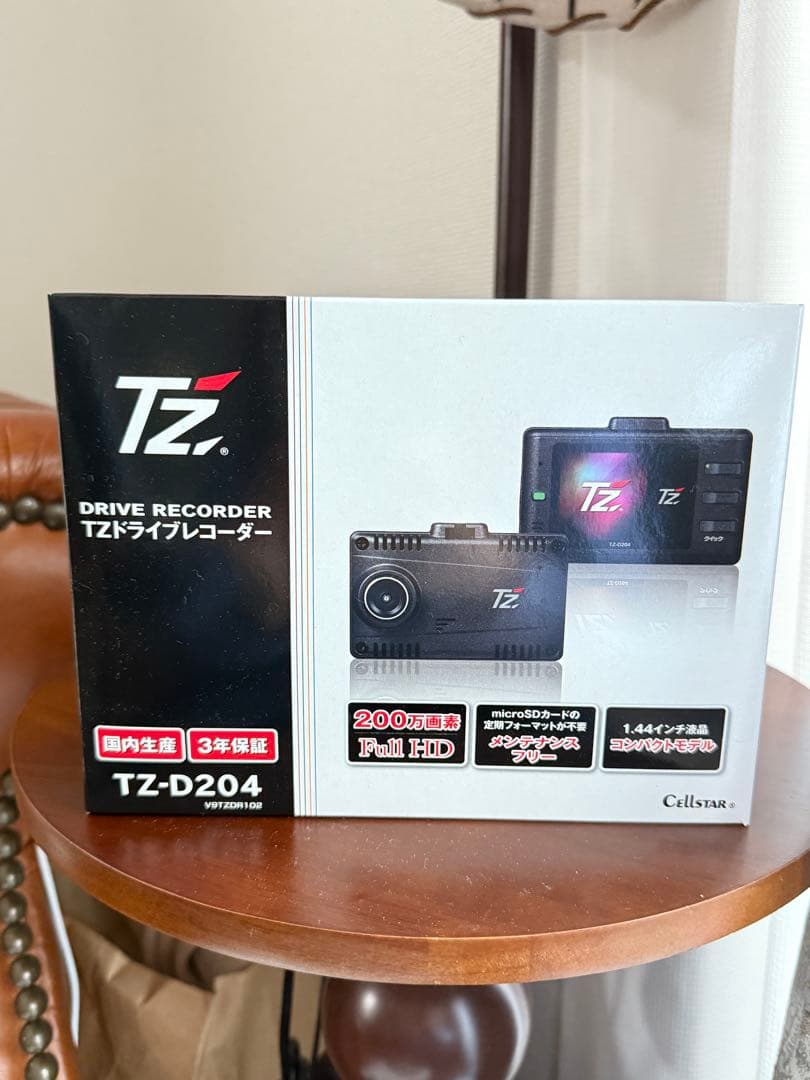 TZ-D204 ドライブレコーダー Full HD