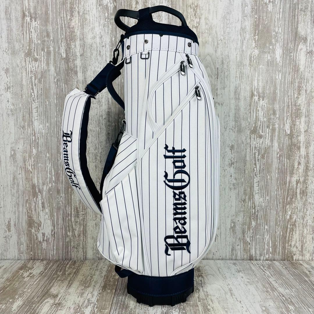 【限定品】BEAMS GOLF ピンストライプ エイトハーフ キャディバッグ