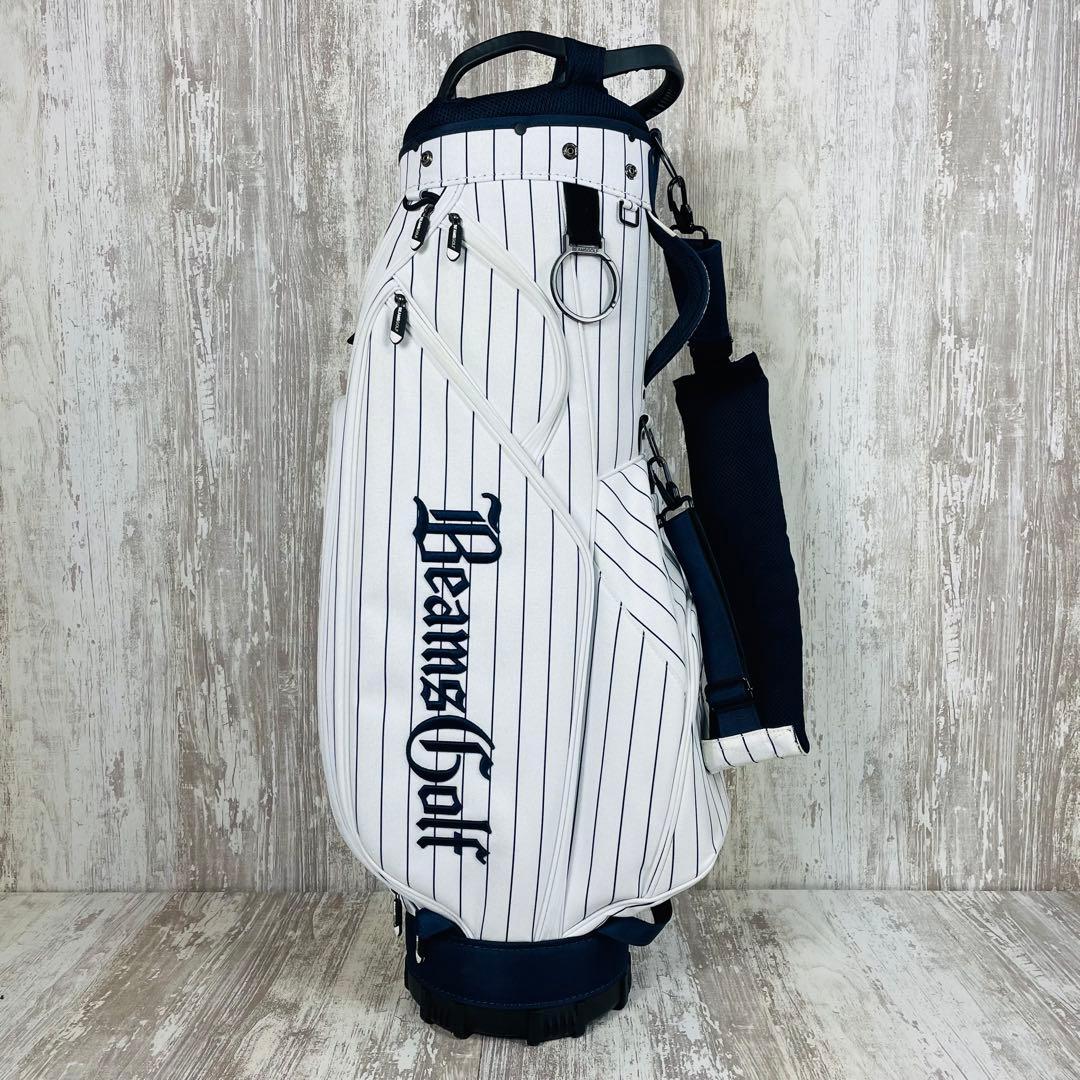 【限定品】BEAMS GOLF ピンストライプ エイトハーフ キャディバッグ