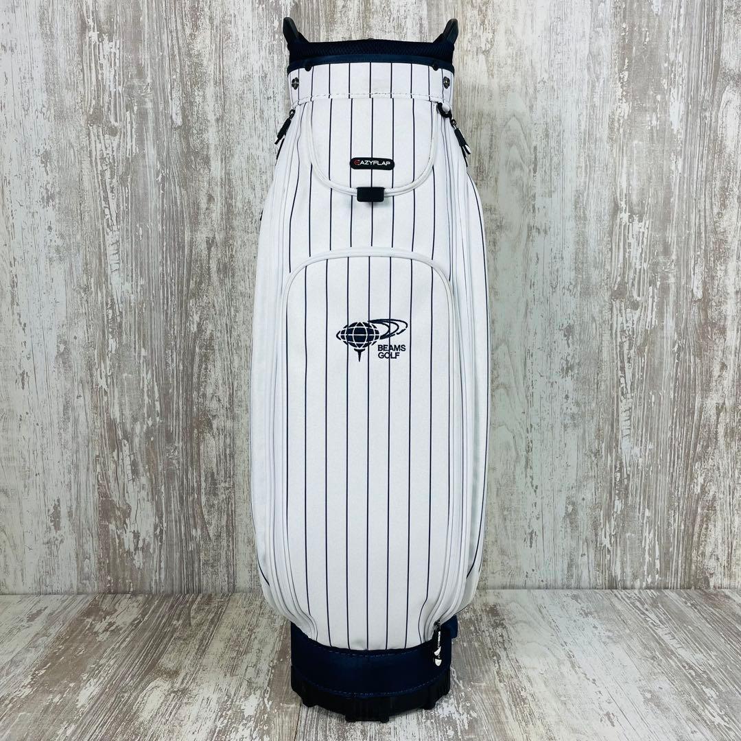 【限定品】BEAMS GOLF ピンストライプ エイトハーフ キャディバッグ