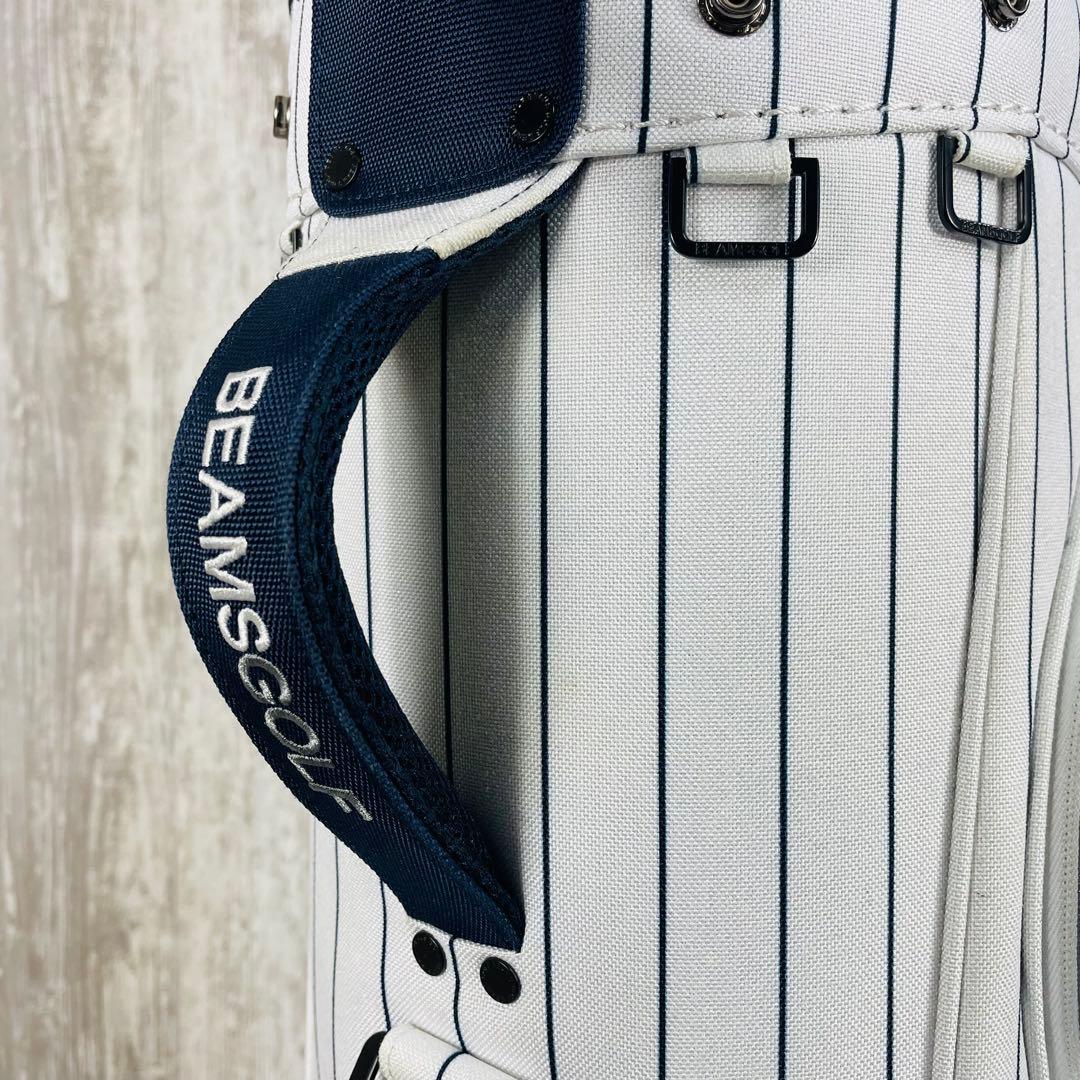【限定品】BEAMS GOLF ピンストライプ エイトハーフ キャディバッグ