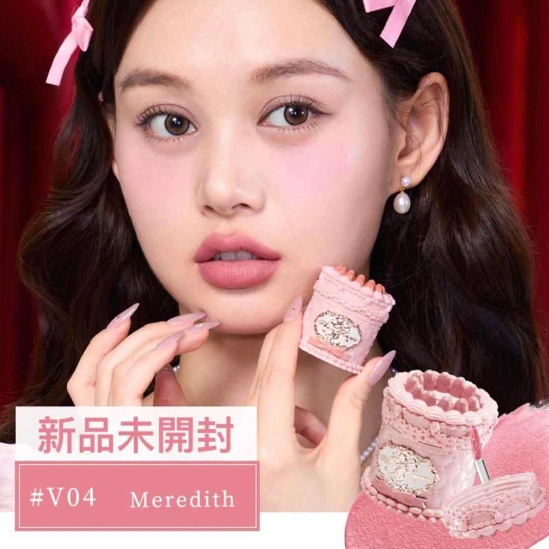 Flower knows ストロベリーキューピッド　ピンクカラー　7点セット