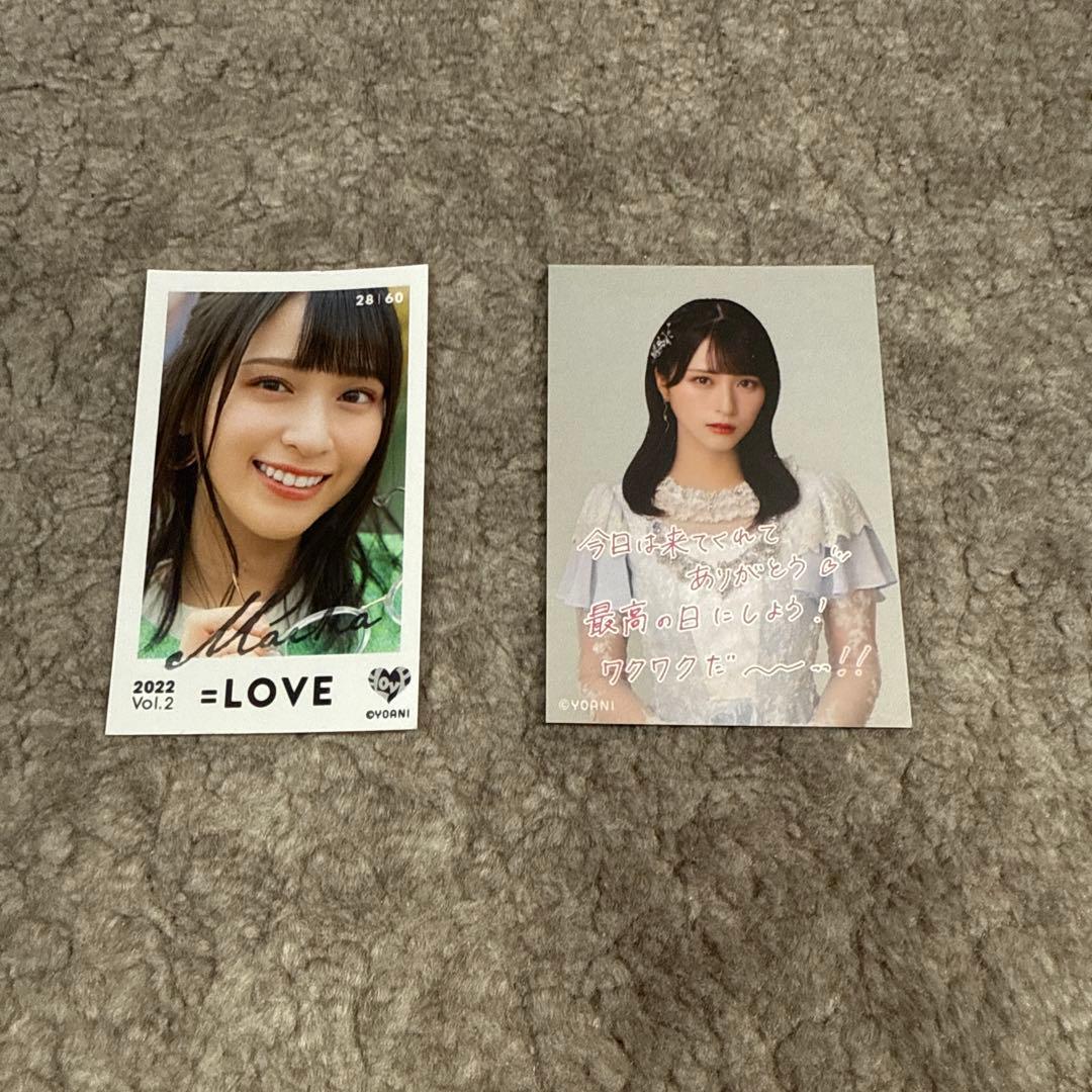 バラ売り可】佐々木舞香 ミニフォト - メルカリ