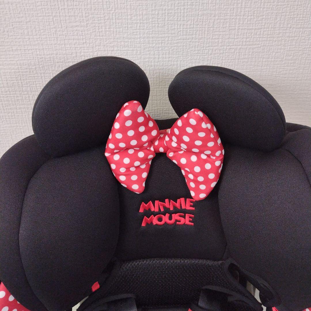 西松屋限定 ジュニアシート ミニーマウスモデル 3WAY 生産終了品