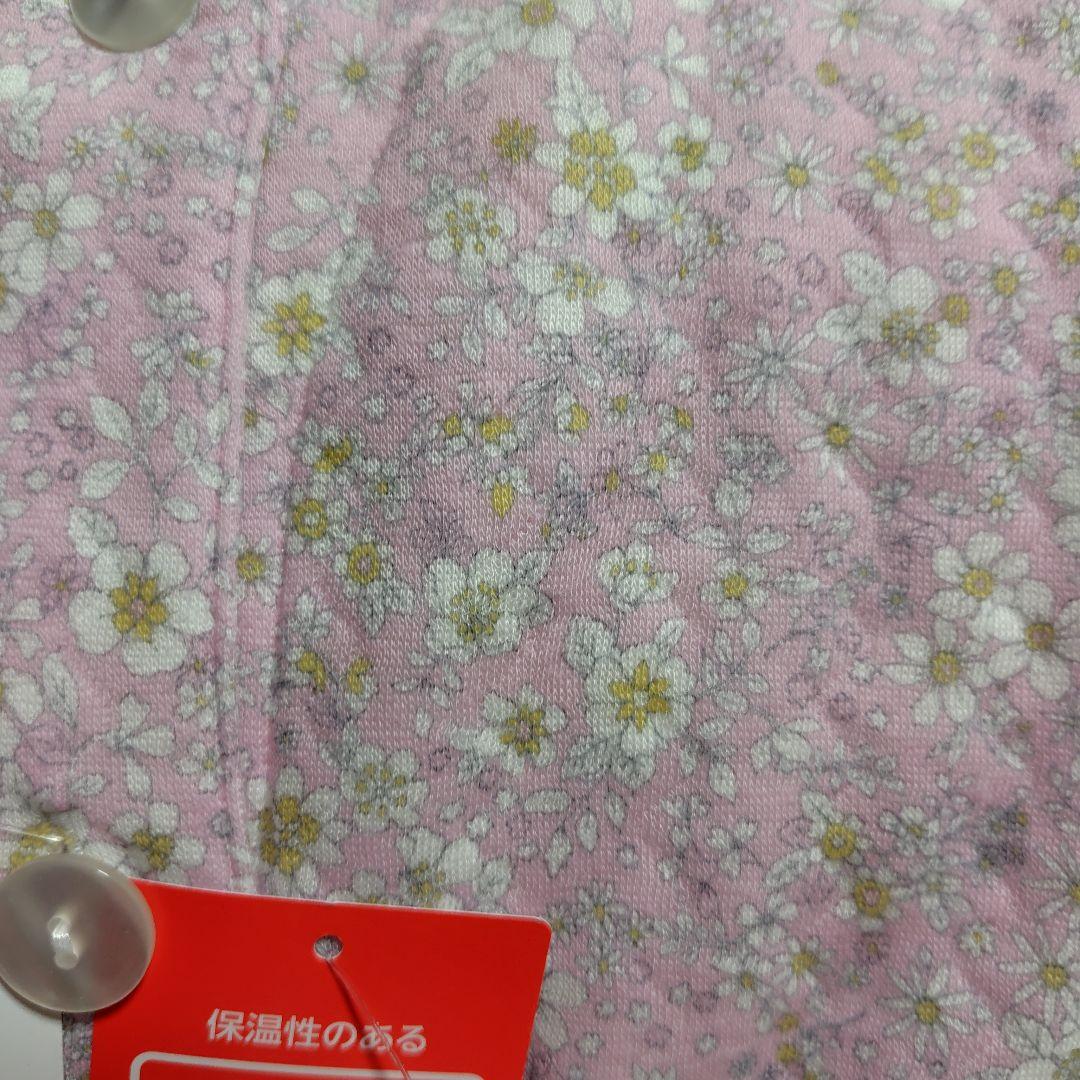 ワコールグランダーパジャマ あったか素材　新品　Ｌ