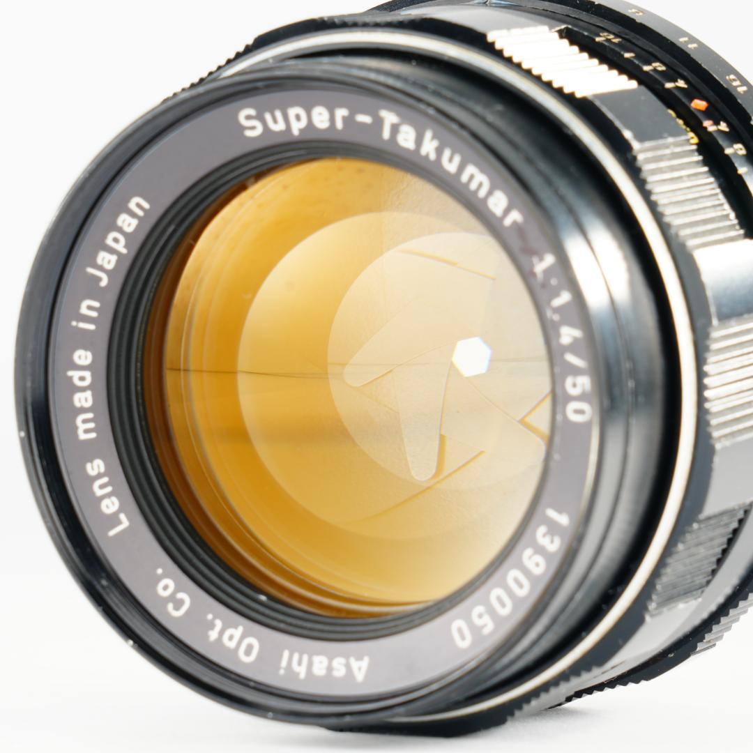 【希少8枚】Pentax Super Takumar 50mm F1.4 050