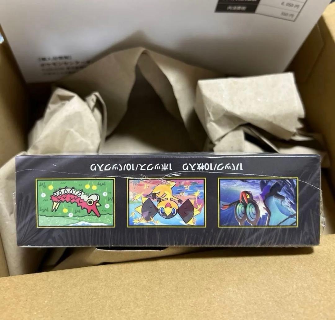 ポケモンカードゲーム ハイクラスパック MEGAドリームex 1box