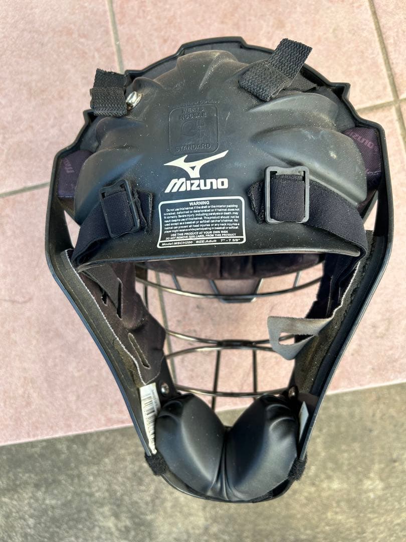 Mizuno Samurai キャッチャーマスク ブラック