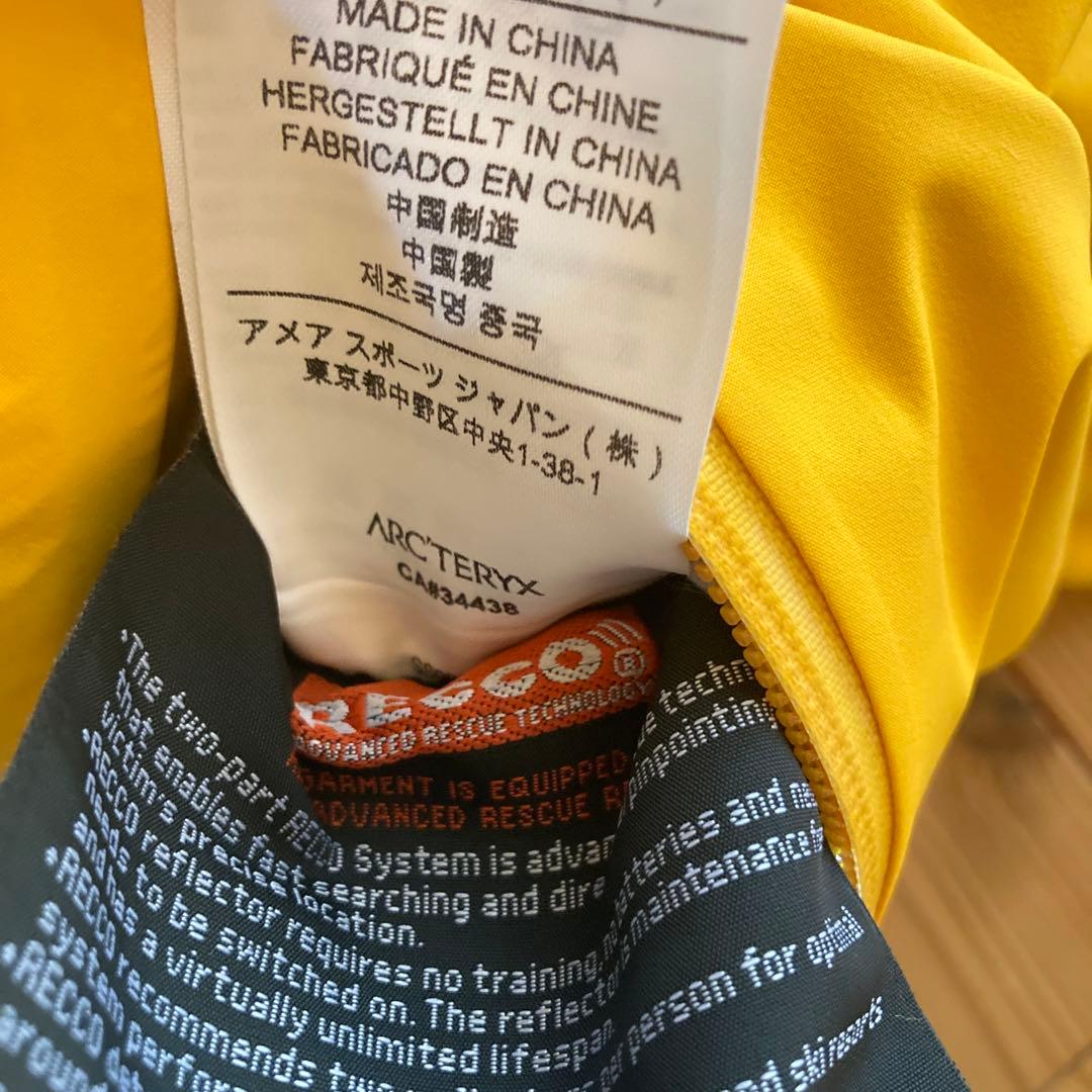 Arc'teryx スキーパンツ　Mサイズ