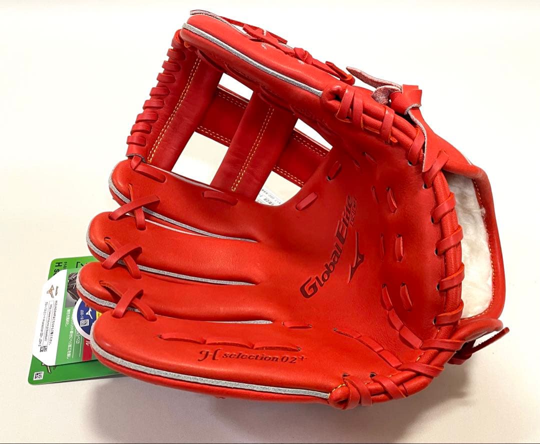 ミズノ【少年用M 左投げ用】1AJGY24510-52H 少年軟式用グローブ