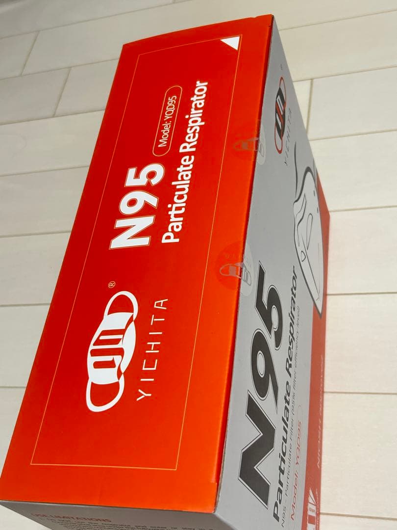 医療用N95マスク　YQD95 100枚入り　新品未開封